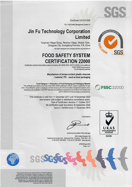 2019_Jinfu_FSSC22000_certificates-2small